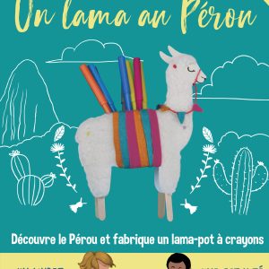 Kit créatif : Lama – Image 1