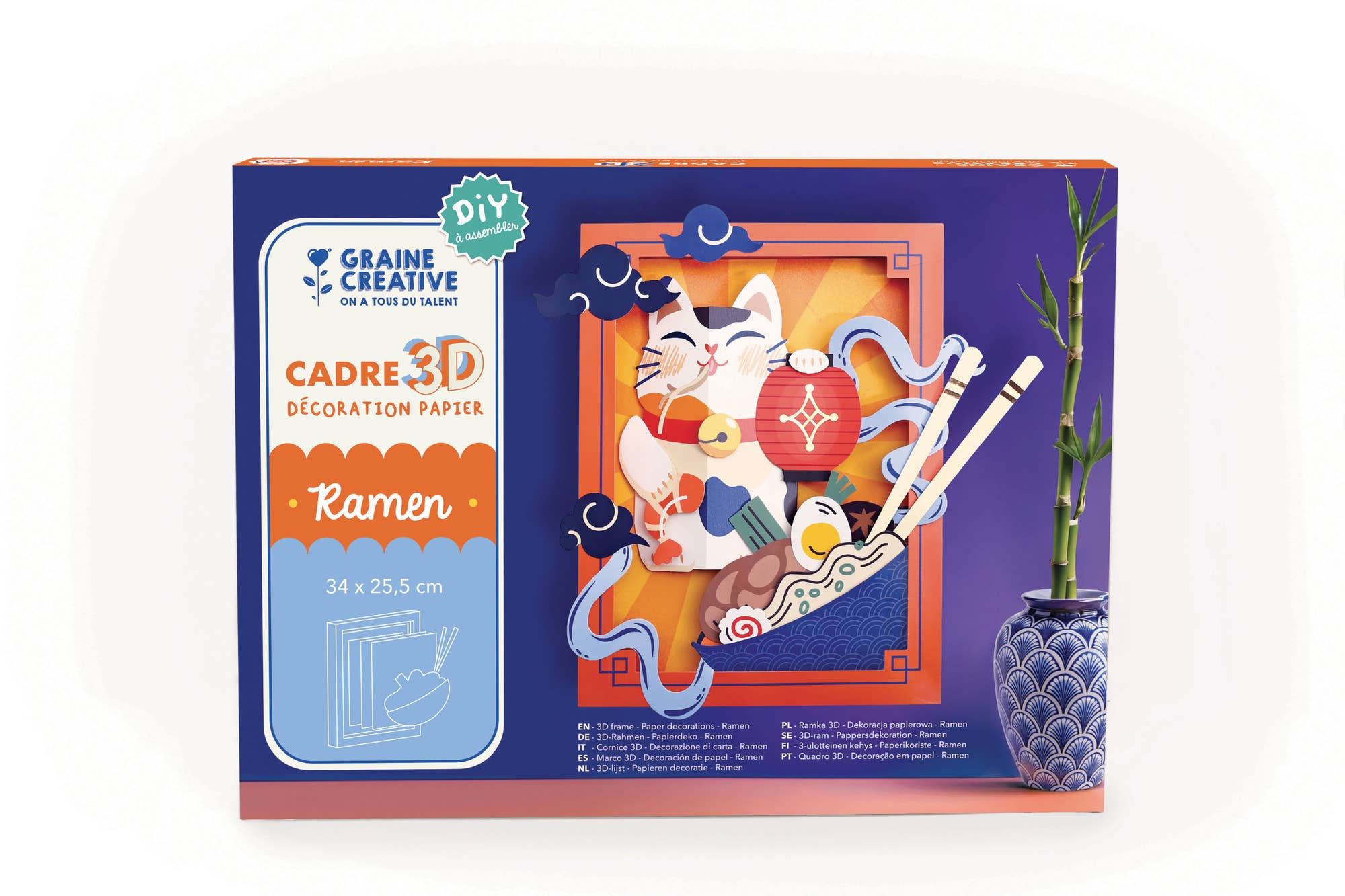 Carte 3D papier Ramen – Image 1