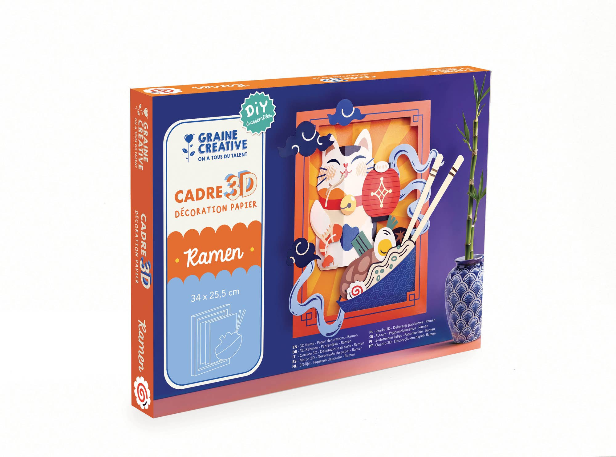 Carte 3D papier Ramen – Image 2
